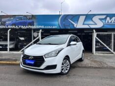 HYUNDAI HB20 C.STYLE/C.PLUS 1.6 FLEX 16V AUT. 2018/2018 LS MULTIMARCAS VENÂNCIO AIRES / Carros no Vale