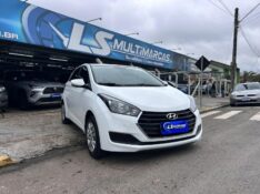 HYUNDAI HB20 C.STYLE/C.PLUS 1.6 FLEX 16V AUT. 2018/2018 LS MULTIMARCAS VENÂNCIO AIRES / Carros no Vale