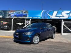 CHEVROLET ONIX SEDAN PLUS 1.0 12V TB 2024/2024 LS MULTIMARCAS VENÂNCIO AIRES / Carros no Vale