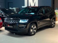 JEEP COMPASS 2.0 16V LONGITUDE 2016/2017 JM AUTOMÓVEIS VENÂNCIO AIRES / Carros no Vale