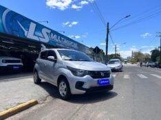 FIAT MOBI LIKE 1.0 FIRE FLEX 5P. 2017/2017 LS MULTIMARCAS VENÂNCIO AIRES / Carros no Vale