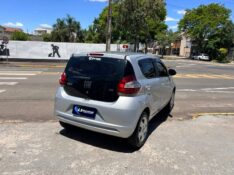 FIAT MOBI LIKE 1.0 FIRE FLEX 5P. 2017/2017 LS MULTIMARCAS VENÂNCIO AIRES / Carros no Vale