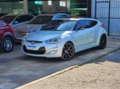 HYUNDAI VELOSTER 1.6 TOP + TETO 2011/2012 TS VEÍCULOS ANTA GORDA / Carros no Vale