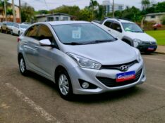 HYUNDAI HB20S 1.6 2013/2014 CRUZEIRO MULTIMARCAS CRUZEIRO DO SUL / Carros no Vale
