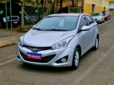 HYUNDAI HB20S 1.6 2013/2014 CRUZEIRO MULTIMARCAS CRUZEIRO DO SUL / Carros no Vale