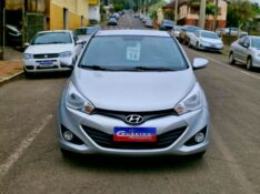HYUNDAI HB20S 1.6 2013/2014 CRUZEIRO MULTIMARCAS CRUZEIRO DO SUL / Carros no Vale