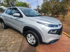 FIAT TORO 1.8 16V EVO FLEX FREEDOM 4X2 2016/2017 FERNANDO AUTOMÓVEIS | REVENDA DE CARROS ARROIO DO MEIO ARROIO DO MEIO / Carros no Vale