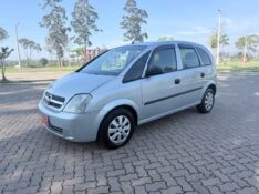 CHEVROLET MERIVA 1.8 JOY 8V 2027/2007 ELY AUTOMÓVEIS LAJEADO / Carros no Vale