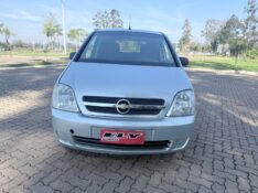 CHEVROLET MERIVA 1.8 JOY 8V 2027/2007 ELY AUTOMÓVEIS LAJEADO / Carros no Vale