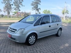 CHEVROLET MERIVA 1.8 JOY 8V 2027/2007 ELY AUTOMÓVEIS LAJEADO / Carros no Vale