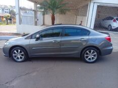 HONDA CIVIC EXS 1.8 2012/2013 ALTERNATIVA VEÍCULOS LAJEADO / Carros no Vale