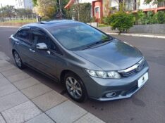 HONDA CIVIC EXS 1.8 2012/2013 ALTERNATIVA VEÍCULOS LAJEADO / Carros no Vale