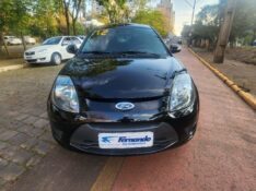 FORD KA 1.0 8V FLEX 2012/2012 FERNANDO AUTOMÓVEIS | REVENDA DE CARROS ARROIO DO MEIO ARROIO DO MEIO / Carros no Vale