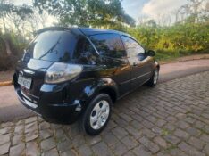 FORD KA 1.0 8V FLEX 2012/2012 FERNANDO AUTOMÓVEIS | REVENDA DE CARROS ARROIO DO MEIO ARROIO DO MEIO / Carros no Vale