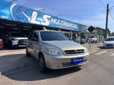 CHEVROLET CORSA MAXX 1.8 MPFI 8V FLEXPOWER 2005/2005 LS MULTIMARCAS VENÂNCIO AIRES / Carros no Vale