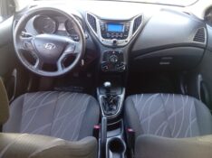HYUNDAI HB20 COMFORT 2014/2014 ALTERNATIVA VEÍCULOS LAJEADO / Carros no Vale