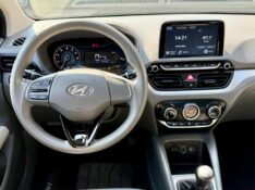 HYUNDAI HB20S EVOLUTION 1.0 /2021 AR MULTIMARCAS VENÂNCIO AIRES / Carros no Vale