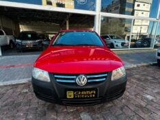 VOLKSWAGEN GOL 1.0 /2007 CHIMA VEÍCULOS VENÂNCIO AIRES / Carros no Vale
