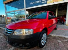 VOLKSWAGEN GOL 1.0 /2007 CHIMA VEÍCULOS VENÂNCIO AIRES / Carros no Vale