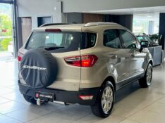 FORD ECOSPORT TITANIUM 2.0 16V FLEX 5P 2014/2014 JOÃO CARROS MULTIMARCAS GUAPORÉ / Carros no Vale