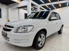 CHEVROLET PRISMA 1.4 LT 8V 2012/2012 LUCAS AUTOMÓVEIS BOM RETIRO DO SUL / Carros no Vale