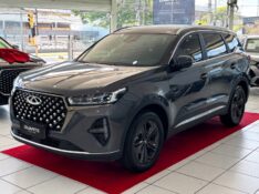 CHERY TIGGO 7 1.5 T 2024/2025 DUARTE VEÍCULOS PORTO ALEGRE / Carros no Vale
