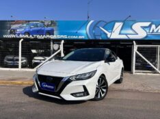 NISSAN SENTRA ADVANCE 2.0 16V 2023/2023 LS MULTIMARCAS VENÂNCIO AIRES / Carros no Vale