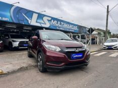 HONDA HR-V LX 1.8 FLEXONE 16V 2016/2016 LS MULTIMARCAS VENÂNCIO AIRES / Carros no Vale