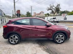 HONDA HR-V LX 1.8 FLEXONE 16V 2016/2016 LS MULTIMARCAS VENÂNCIO AIRES / Carros no Vale