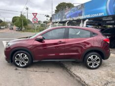 HONDA HR-V LX 1.8 FLEXONE 16V 2016/2016 LS MULTIMARCAS VENÂNCIO AIRES / Carros no Vale