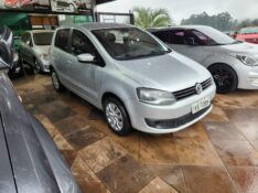 VOLKSWAGEN FOX 1.0 2013/2014 TS VEÍCULOS ANTA GORDA / Carros no Vale