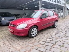 CHEVROLET PRISMA 1.4 MAXX 2010/2010 ELY AUTOMÓVEIS LAJEADO / Carros no Vale