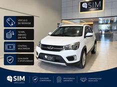 Caoa Chery Tiggo 2 1.5 16v Look 2018/2019 SIM VEÍCULOS PORTO ALEGRE / Carros no Vale