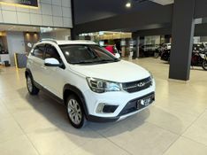 Caoa Chery Tiggo 2 1.5 16v Look 2018/2019 SIM VEÍCULOS PORTO ALEGRE / Carros no Vale