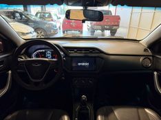 Caoa Chery Tiggo 2 1.5 16v Look 2018/2019 SIM VEÍCULOS PORTO ALEGRE / Carros no Vale