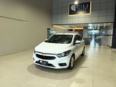 Chevrolet Onix 1.0 Lt 2016/2017 SIM VEÍCULOS PORTO ALEGRE / Carros no Vale