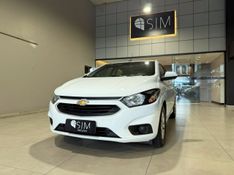 Chevrolet Onix 1.0 Lt 2016/2017 SIM VEÍCULOS PORTO ALEGRE / Carros no Vale