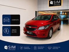 Chevrolet Onix 1.0 Joye 2018/2019 SIM VEÍCULOS PORTO ALEGRE / Carros no Vale