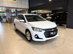 Chevrolet Onix Plus 1.o Tmt Ltz 2023/2023 SIM VEÍCULOS PORTO ALEGRE / Carros no Vale