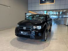 Fiat Mobi Like 1.0 Fire 2021/2022 SIM VEÍCULOS PORTO ALEGRE / Carros no Vale