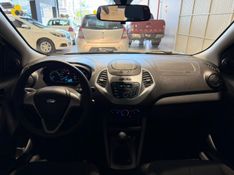 Ford Ka 1.0 Se 12v 2016/2017 SIM VEÍCULOS PORTO ALEGRE / Carros no Vale