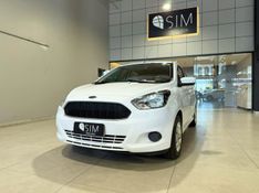 Ford Ka 1.0 Se 12v 2016/2017 SIM VEÍCULOS PORTO ALEGRE / Carros no Vale
