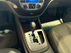 Hyundai Santa Fe 3.5 2010/2011 SIM VEÍCULOS PORTO ALEGRE / Carros no Vale