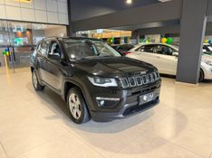 Jeep Compass 2.0 16v Sport 2017/2018 SIM VEÍCULOS PORTO ALEGRE / Carros no Vale
