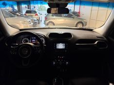 Jeep Renegade 1.8 16v Longitude 2017/2018 SIM VEÍCULOS PORTO ALEGRE / Carros no Vale
