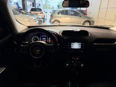 Jeep Renegade 1.8 16v Longitude 2017/2018 SIM VEÍCULOS PORTO ALEGRE / Carros no Vale