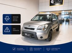 Kia Soul Ex 1.6 Ff 2011/2012 SIM VEÍCULOS PORTO ALEGRE / Carros no Vale