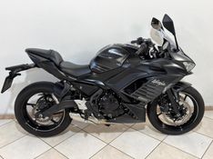 KAWASAKI NINJA 650 2024/2025 SUL SERRA MOTORS CAXIAS DO SUL / Carros no Vale
