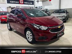 CHEVROLET ONIX 1.4 MPFI LT 8V 2017/2018 GARCEZ VEÍCULOS BENTO GONÇALVES / Carros no Vale