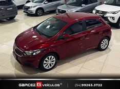 CHEVROLET ONIX 1.4 MPFI LT 8V 2017/2018 GARCEZ VEÍCULOS BENTO GONÇALVES / Carros no Vale